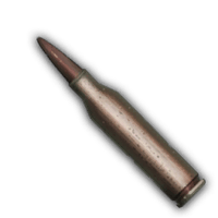 an image of the Nightingale item .433 Rifle Cartridges