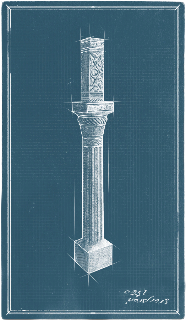 Desert Doric Pillar
