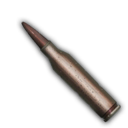 .433 Rifle Cartridges