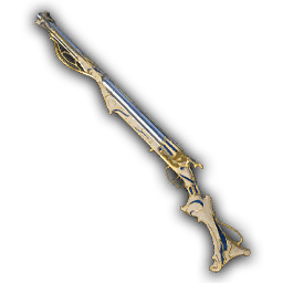Masterwork Shotgun